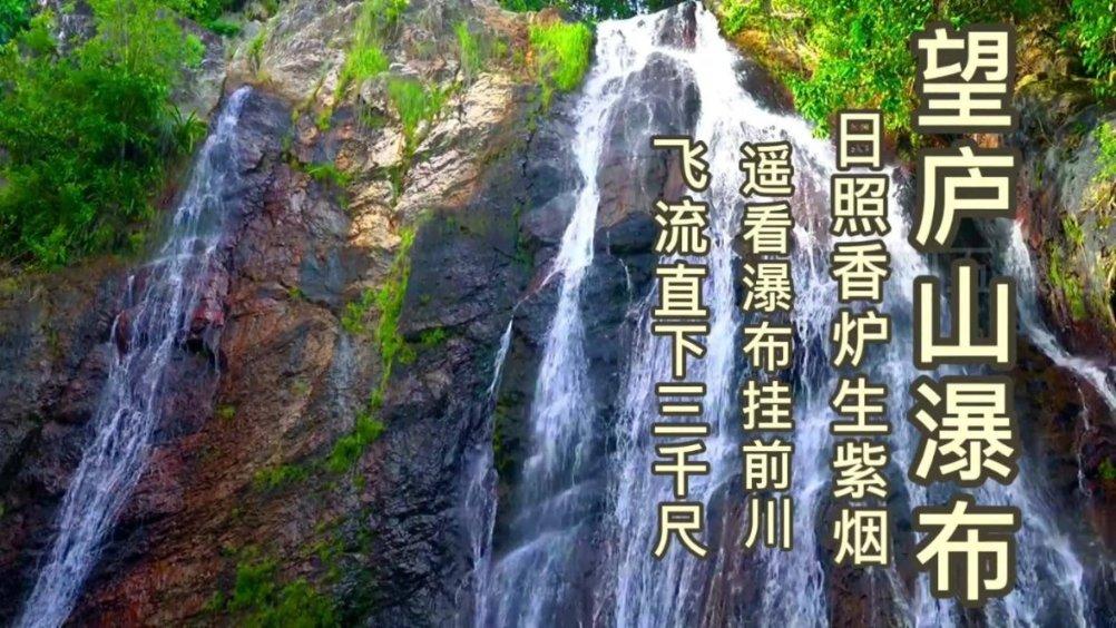 网络知识进四中课堂 青春之声筑安全屏障