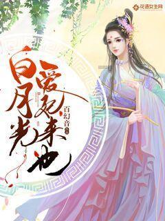 阜阳市颍东区：制造强区脚步铿锵