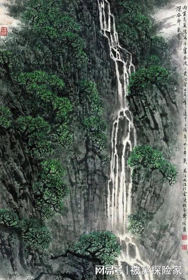 模拟山羊