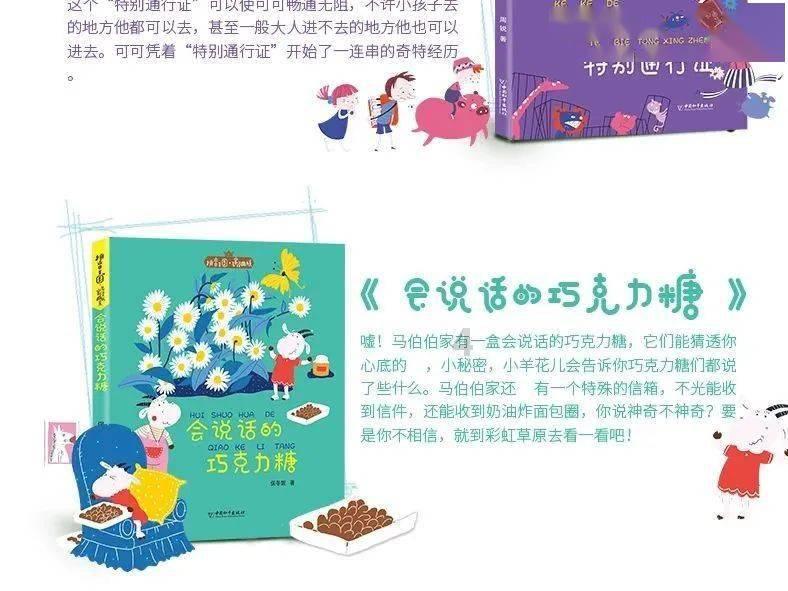 莎木1+2