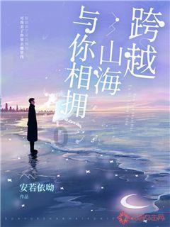 脑洞小老弟无实名认证