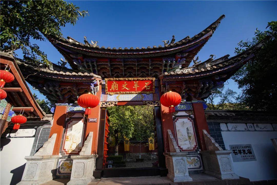 姚鼐怎么念呀？？？游戏画面