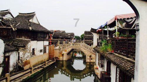 呼伦贝尔市委社会工作部在全区率先组建成立