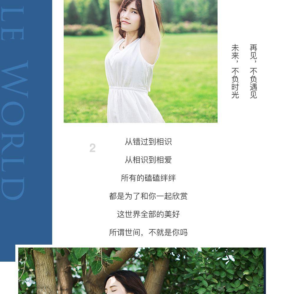 数学难题
